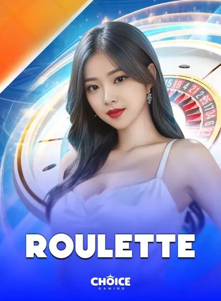 ภาพปกเกม Roulette แสดงหญิงสาวข้างวงล้อรูเล็ต