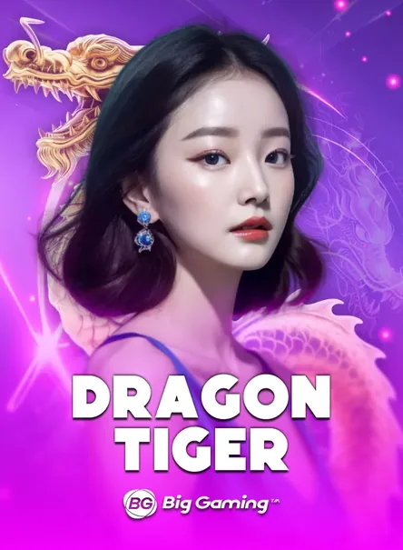 ภาพปกเกม Dragon Tiger หญิงสาวกับมังกรโทนม่วงชมพู