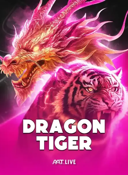 ภาพปกเกม Dragon Tiger มังกรและเสือโทนสีชมพูม่วง
