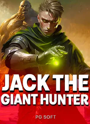 ภาพปกเกม Jack the Giant Hunter ชายสวมผ้าคลุมเขียว